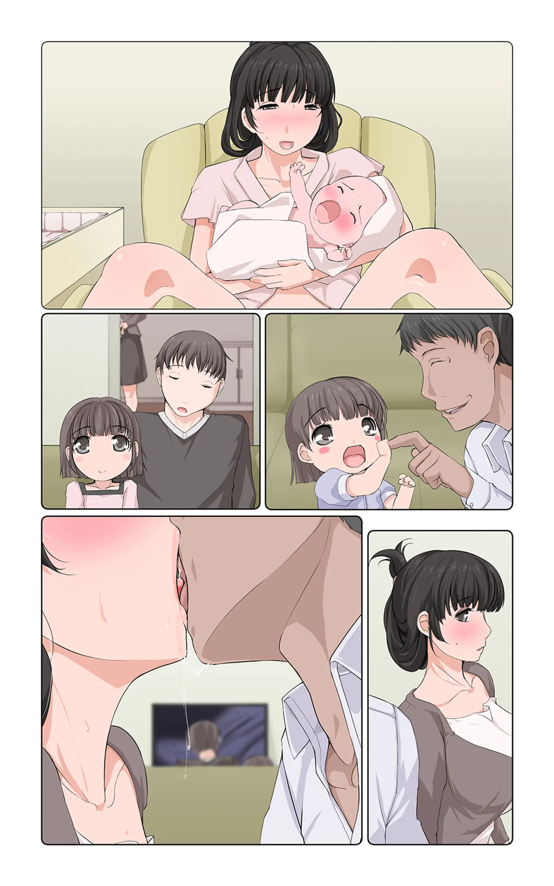 Ibitsuna Tsuma ~Mio~